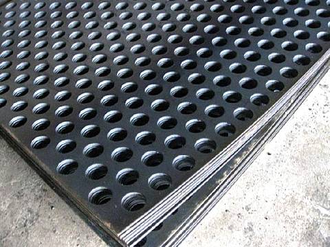 Stainless Steel Perforated Sheet manufacturers